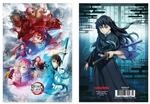 SAKAMI - Demon Slayer: Kimetsu no Yaiba - Notizbuch, Notebook - A5, Wei&szlig;