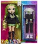 Rainbow High Style Icons Jade &ndash; 28 cm Modepuppe mit Langem, K&auml;mmbarem Haar,