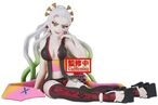 BANDAI - Figur - Banpresto - Demon Slayer: Kimetsu No Yaiba - Daki - Glitter &