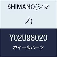 SHIMANO HOHLACHSE KPL. 108MM (4-1/4) WH-RX010-F HOHLACHSE KPL. 108MM (4-1/4)