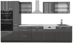 Vicco K&uuml;chenzeile R-Line, Anthrazit Hochglanz/Anthrazit, 350 cm | 9 Module &middot;