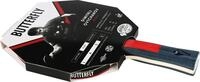 Butterfly Dimitrij Ovtcharov Ruby Tischtennisschl&auml;ger | Eva-Technologie | ITTF