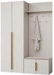 Mirjan24 Garderobe-Set Kerkin I, Kleiderschrank + Schuhschrank +...