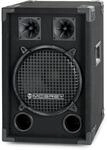 McGrey DJ-1022 Partykeller/DJ-Box 400W, 200 Watt RMS (400 Watt Max) |...