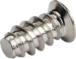 StarTech 50 St&uuml;ck M5-Schrauben, 10mm, Kreuzschlitz/Flachkopf (M5FANSCREW10) 