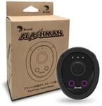 Brook Flashman Virtueller GPS Joystick f&uuml;r iPhone (iOS 17+), Bluetooth