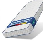 hERZtal 7-Zonen Taschenfederkernmatratze &ndash; H&ouml;he 18 cm &ndash; H&auml;rtegrad...
