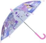 Vadobag Regenschirm Unicorn Academy Rainy Days