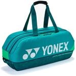 YONEX Pro Tournament Bag Dark Green Schl&auml;gertasche Tennis Unisex