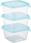 Curver Vorratsdose-Set Fresh&Go, 3 x 1,2 L, Plastik, Transparent/Ozeanblau, 35...