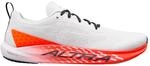 ALTRA Vanish Pulse Laufschuhe Wettkampfschuh Herren wei&szlig; - wht/blk/frycrl 47
