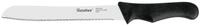 Metaltex 258146 Brotmesser Basic aus Edelstahl, 31 cm