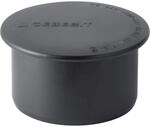 Geberit Silent-PP Muffenstopfen DN40 390128141