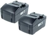 vhbw 2X Akku kompatibel mit Fischer FSS 18V 600 | Set 2, FSS 18V 600 - Set 1
