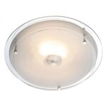 LED Deckenleuchte Deckenlampe Wohnzimmerlampe Kristalloptik Chrom Glas H 11 cm