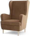 Masseno Ohrensessel VOGERA, Lounge Sessel im Modern Stil mit Armlehnen, Komfort