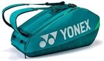 YONEX Pro Schl&auml;gertasche Tennis Unisex