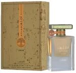 Lattafa Atlas Canyon Eau de Parfum 55 ml | f&uuml;r Herren