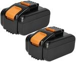 EXTENSILO 2X Akku kompatibel mit Worx Landroid WR216E | WR167E, WR206E, WR208E,