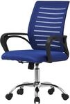 ML-Design B&uuml;rostuhl ergonomisch, Blau, H&ouml;henverstellbarer Schreibtischstuhl...