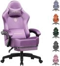 GTPLAYER Gaming Stuhl, Atmungsaktiver B&uuml;rostuhl, b&uuml;rostuhl ergonomisch,