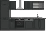 Vicco K&uuml;chenzeile R-Line, Anthrazit Landhaus/Anthrazit, 300 cm | 8 Module &middot;