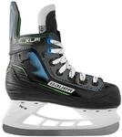 Bauer X-LP 2.0 YTH Modell 2026 Eishockey Schlittschuhe