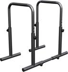 GORILLA SPORTS&reg; Dip Barren, verstellbar 80&ndash;100 cm, Stahl, bis 500 kg |...