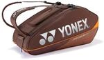 YONEX Pro Racquet Bag Espresso Brown Schl&auml;gertasche Tennis Unisex