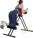 tectake&reg; 5-fach verstellbarer Bauchtrainer R&uuml;ckentrainer, Bauchmuskeltrainer,...