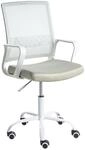 B&uuml;rostuhl Mesh mintgr&uuml;n h&ouml;henverstellbar drehbar mit Armlehnen modern Ease