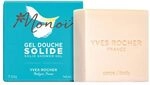 Yves Rocher Mono&iuml; - Festes Duschgel - 100 g | Feuchtigkeitsspendendes festes