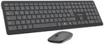 VulTech KM-851W Kabellose Tastatur und Maus, ger&auml;uschlos, italienisches