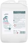 HAKA W&auml;sche-Hygienesp&uuml;ler, 3 L 75 WL, gegen Flecken und Ger&uuml;che | Ohne Duft-...