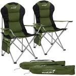 Hauki Campingstuhl 2er Set faltbar, Khaki, Angelstuhl gepolstert mit...