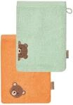 Sterntaler Waschlappen Doppelpack B&auml;r Bo, 2er Pack Baby-Waschlappen, saugf&auml;hige