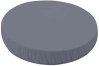 Waldin Spannbettlaken, Babybett Oval 7in1, Jersey Baumwolle | Klein 73 x 73 cm,...