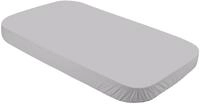 Waldin Spannbettlaken, Babybett 7in1, Jersey Baumwolle | Gro&szlig; 124 x 73 cm,...