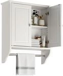 Relaxdays H&auml;ngeschrank Bad, 2 F&auml;cher, Handtuchstange, HxBxT: 55 x 48 x 16 cm,