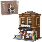 JAMARA 402942 CADA Japanischer Buchladen 1:30 Bricks, Technik-Set aus 1292