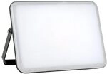 LUXULA LED Au&szlig;enstrahler 30W, 4000K, IP65, mattes Cover, Wei&szlig; | 4000K...