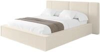 ALTDECOR Polsterbett Matratze H3/H4 RIVO 180x200 - Beige | Polsterbett mit...