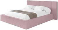 ALTDECOR Polsterbett Matratze H3/H4 RIVO 200x200 - Rosa | Polsterbett mit...