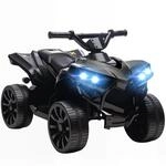 AIYAPLAY Kinder Quad Elektro 6V Elektrischer Kinderquad 37-72 M. Schwarz |...