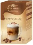 KR&Uuml;GER Signature Blend Cappuccino, 10x 14g Sachets Instantkaffee | Koffeinhaltig,
