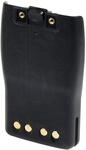 Midland C967 Akku f&uuml;r G11 1600 mAh