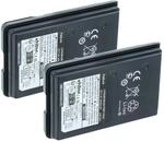 vhbw 2X Akku kompatibel mit Yaesu Vertex VX170, VX-177, VX-180, VX-170 | f&uuml;r...