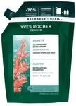 Yves Rocher Detox Shampoo &ndash; F&uuml;r normales bis fettiges Haar &ndash; Reinigung bis...