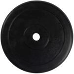 VirtuFit Gummihantelscheibe - Hantelgewicht - 30 mm - 0,5 kg bis 20 kg