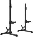 Tunturi SS60 Hantelablagen &ndash; Squat-St&auml;nder f&uuml;r Langhanteln &ndash; Homegym bis...